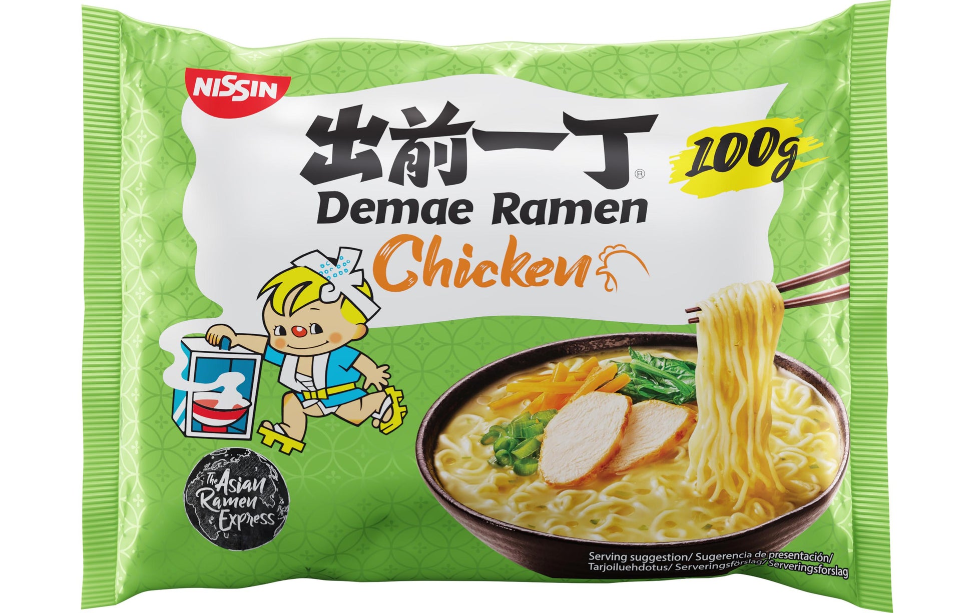 Nissin Food Nissin Demae Ramen Instantnudeln Poulet – 5×100 g