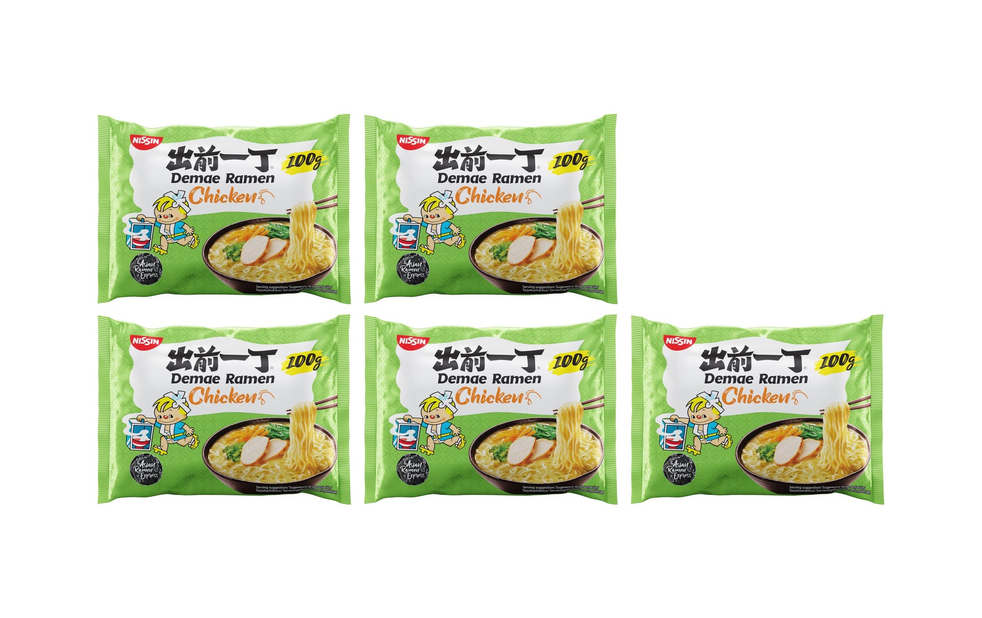 Nissin Food Nissin Demae Ramen Instantnudeln Poulet – 5×100 g