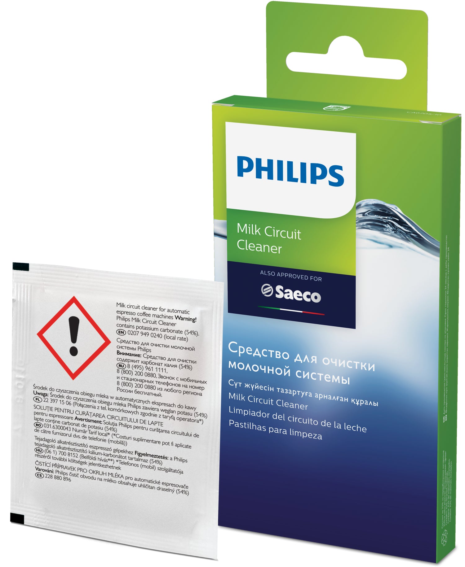 Philips Milchkreislaufreiniger CA6705/10 – für Kaffeemaschinen, z. B. 800/2200/4300 Serien, 6 Tabs