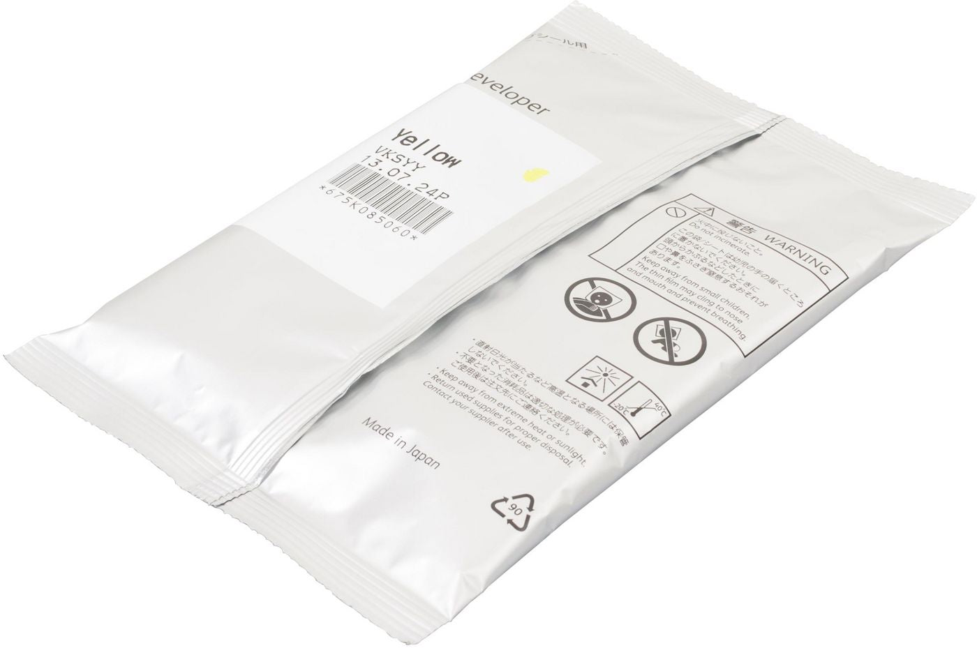 Lexmark Entwicklereinheit Schwarz 40X6612 – für C950de/X954de/X950de und andere