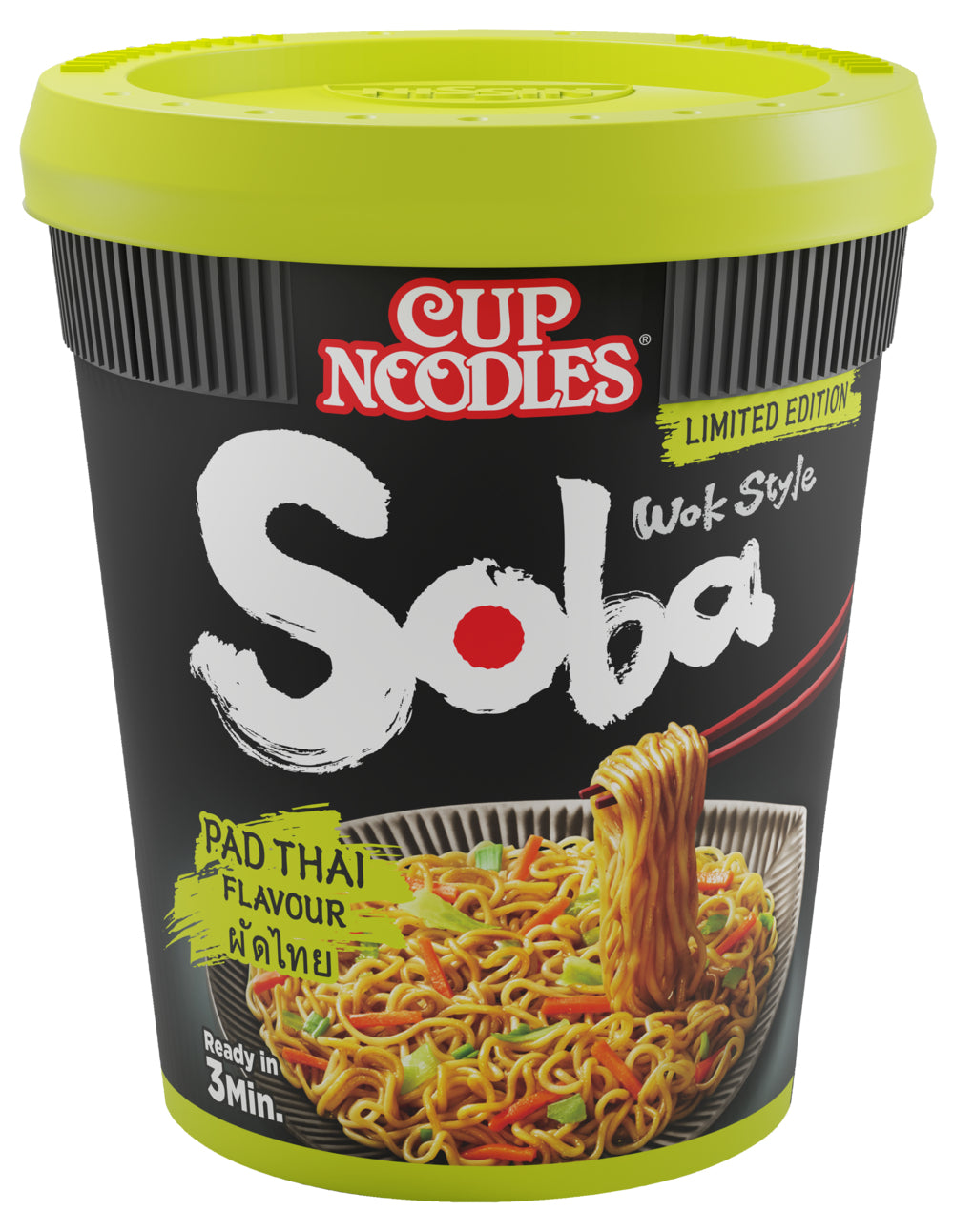 Nissin Food Nissin Soba Instantnudeln Sesam Becher – 89 g