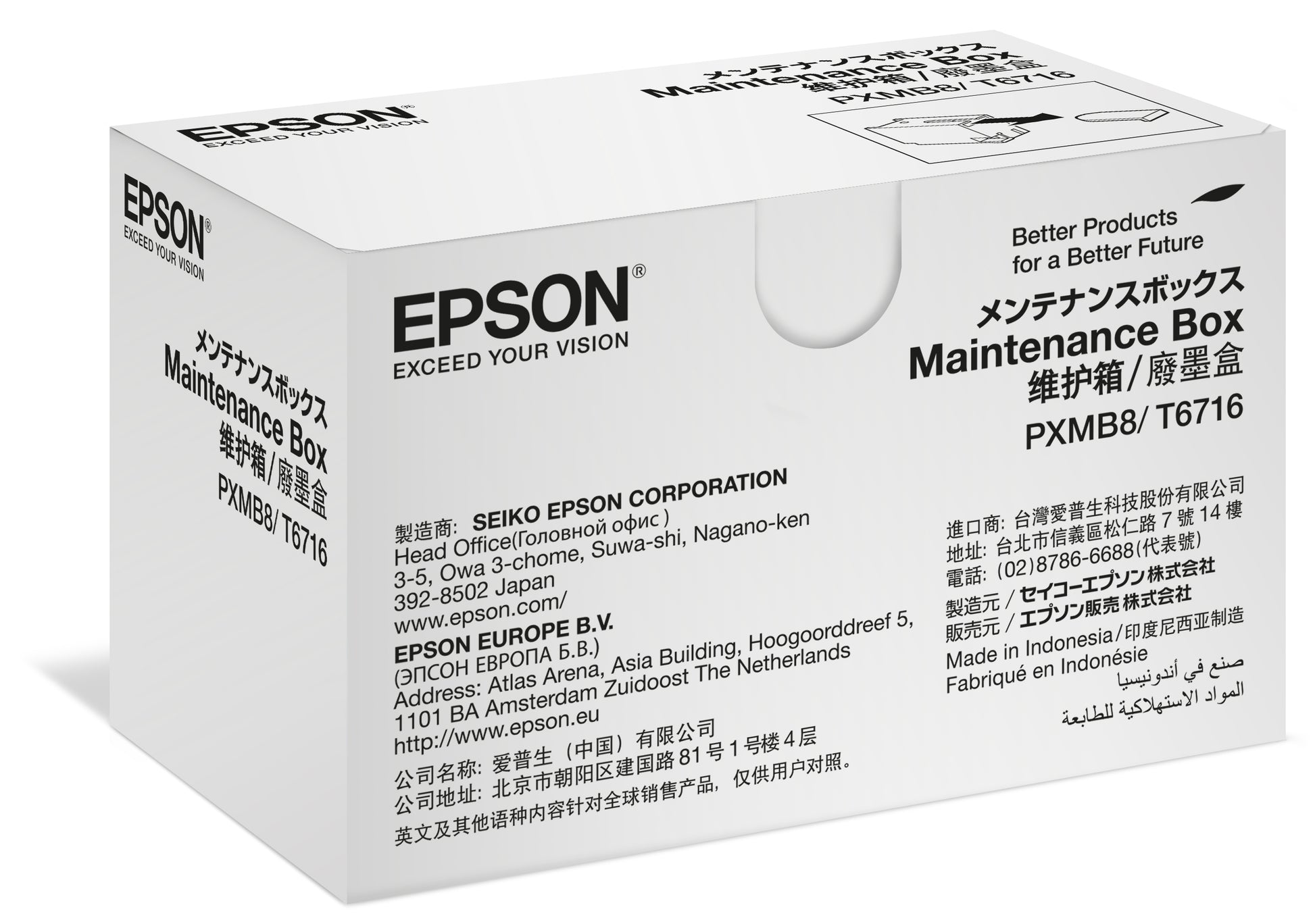 Epson Resttintenbehälter