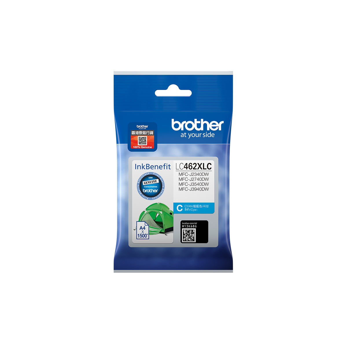 Brother LC462XLC Cyan Tintenpatrone (Original) – 1'500 Seiten