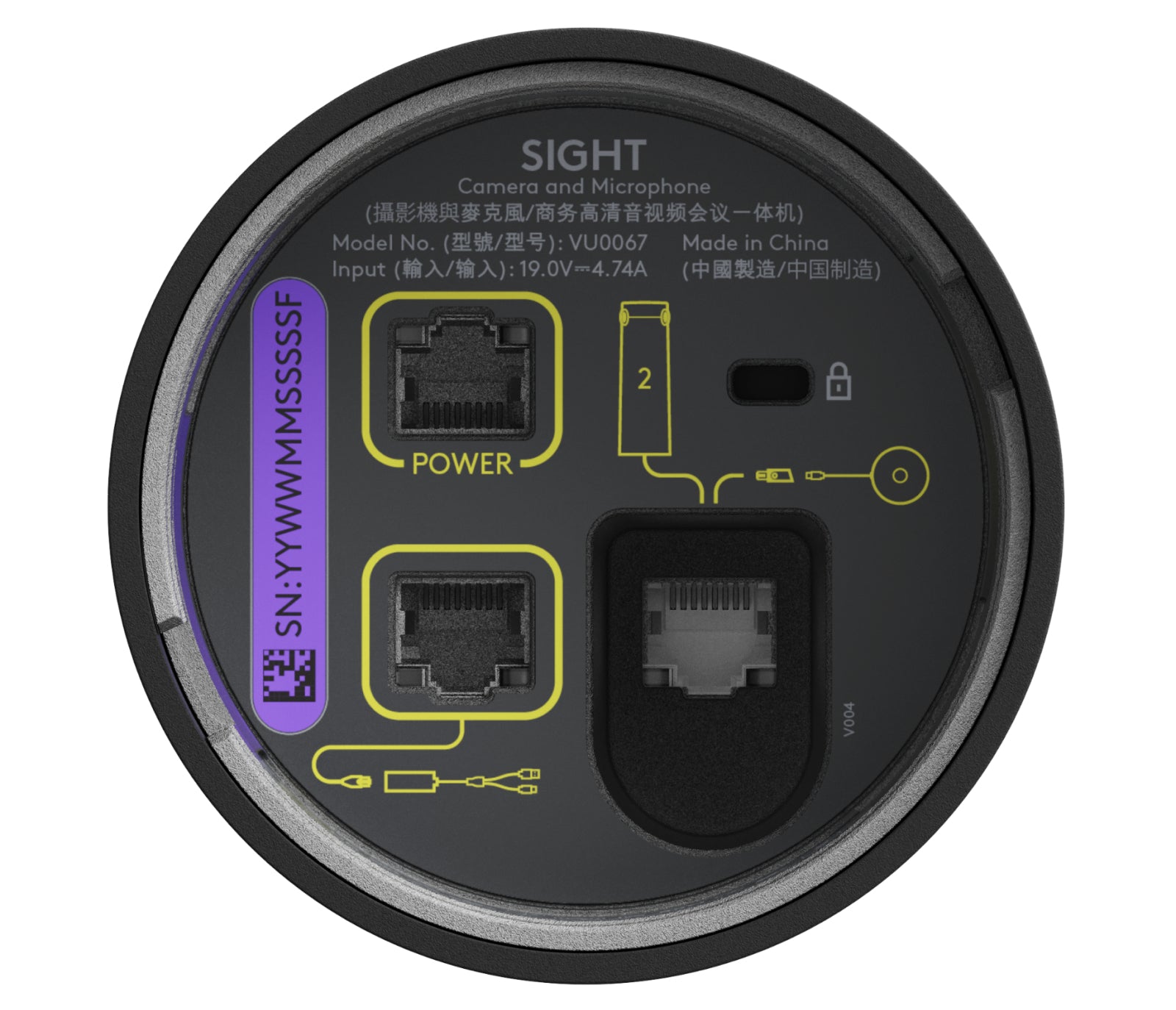 Logitech Sight – Konferenzkamera – 4K, bis 60 fps, PoE (RJ‑45), Privacy-Shutter, 180° FOV, Graphit