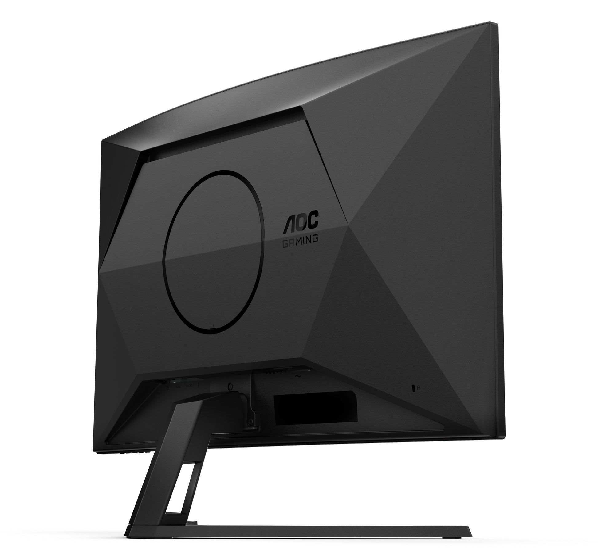 AOC CQ32G4VE – Monitor, 32", VA, 180 Hz, 300 cd/m², Gebogen, Adaptive Sync, VESA 100 × 100, Schwarz