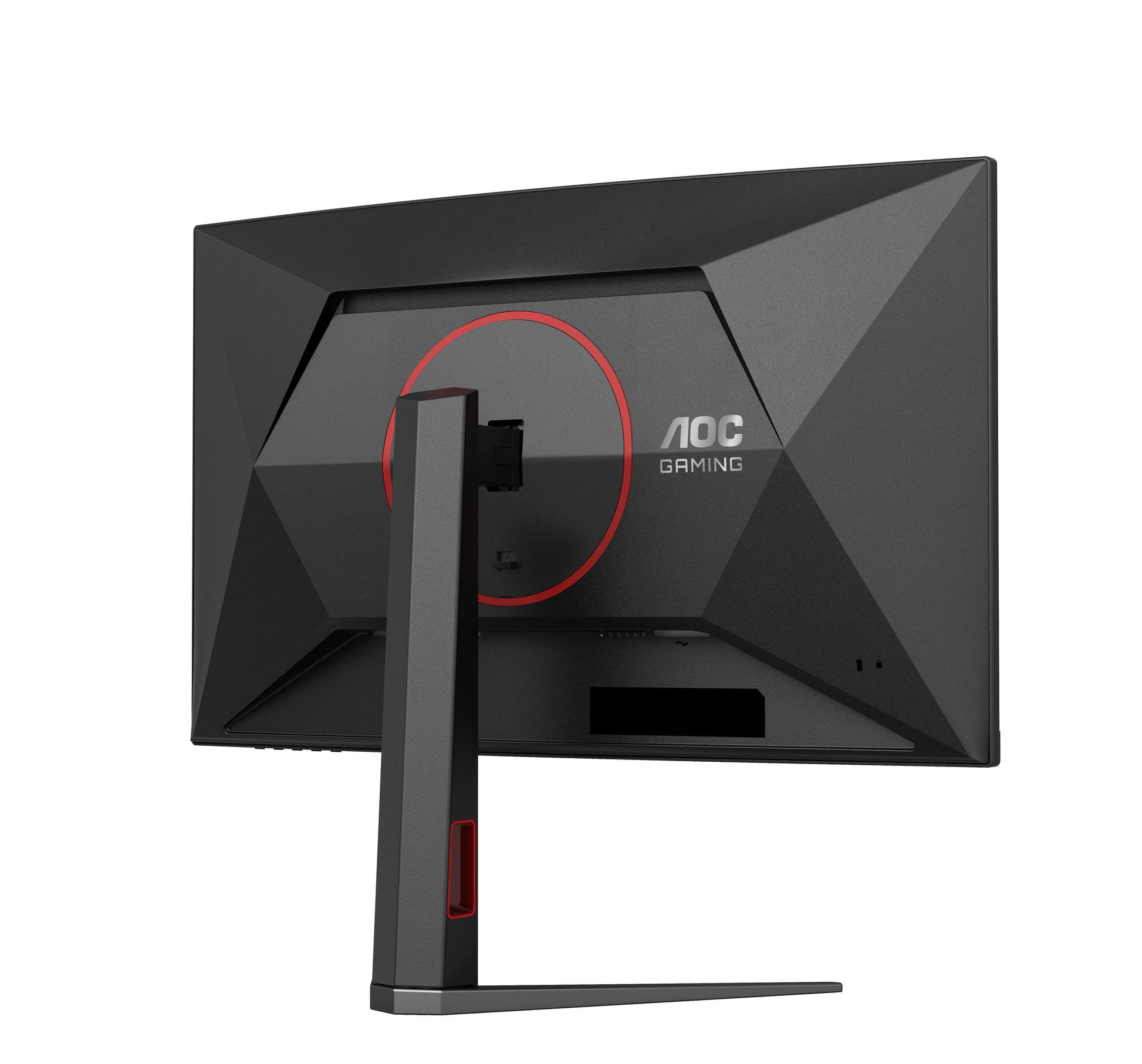AOC CQ27G4Z2 – 27" Curved, 2560 × 1440 (WQHD), VA, 260 Hz, DisplayHDR 400