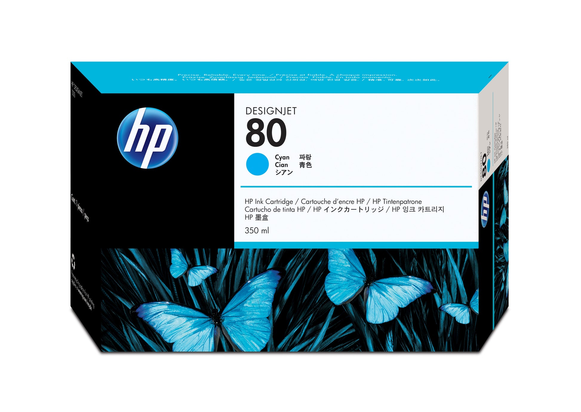 HP Tintenpatrone 80, cyan, 4'400 Seiten – für Tintenstrahldrucker/Multifunktionsgeräte