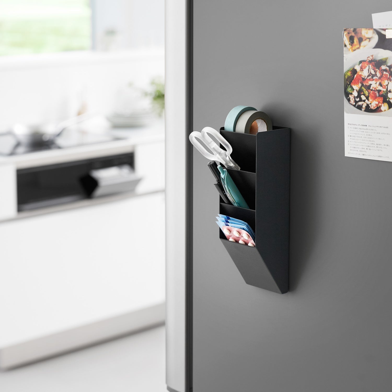 Yamazaki Aufbewahrungsbox – Stahl – Schwarz – Magnetisch – 62 × 208 × 62 mm