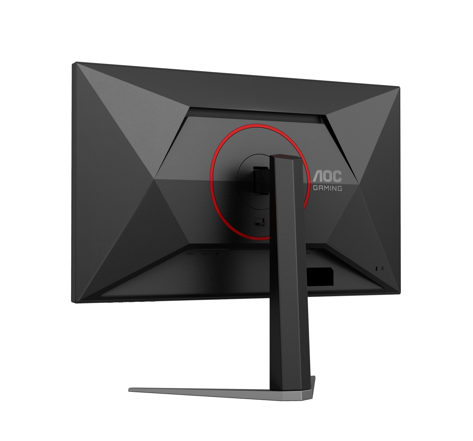 AOC 27G4HA – Monitor, 27", 1920 × 1080 (Full HD), IPS, 200 Hz, Adaptive Sync, Integrierte Lautsprecher, Rot