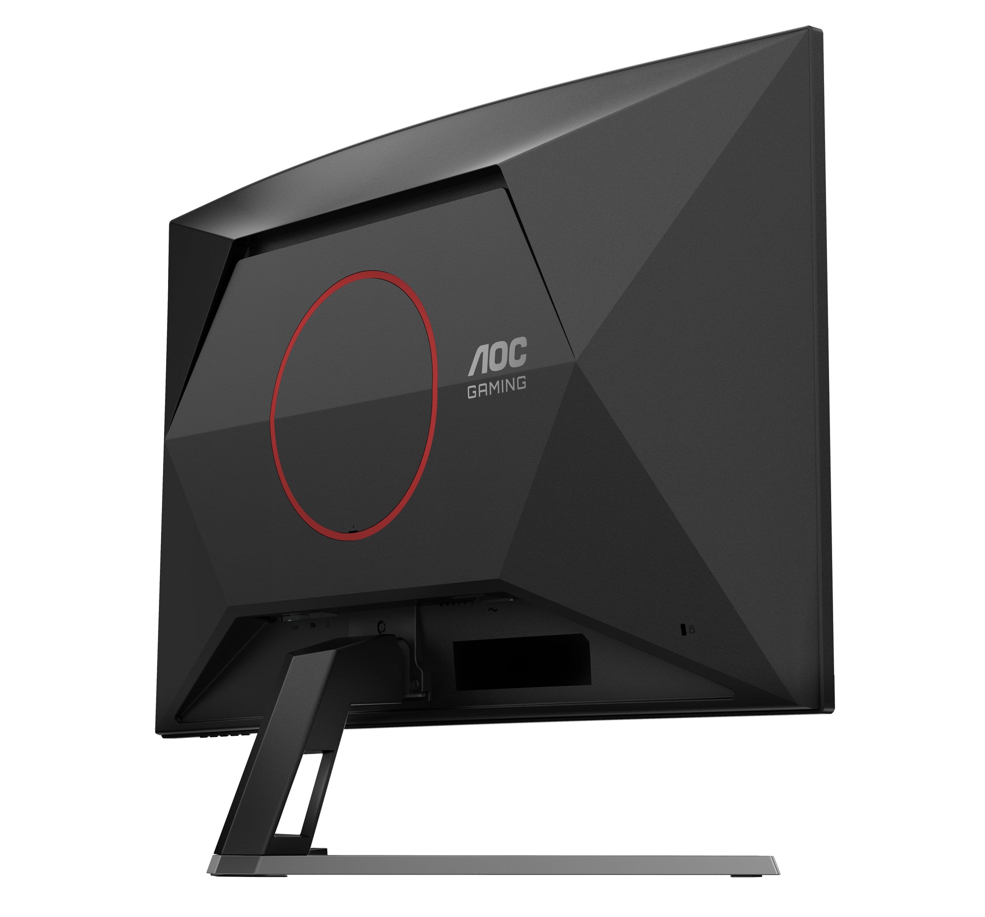 AOC C32G42ZE – Monitor, 31,5", VA, 260 Hz, Gebogen, Adaptive Sync, VESA 100 × 100, Schwarz