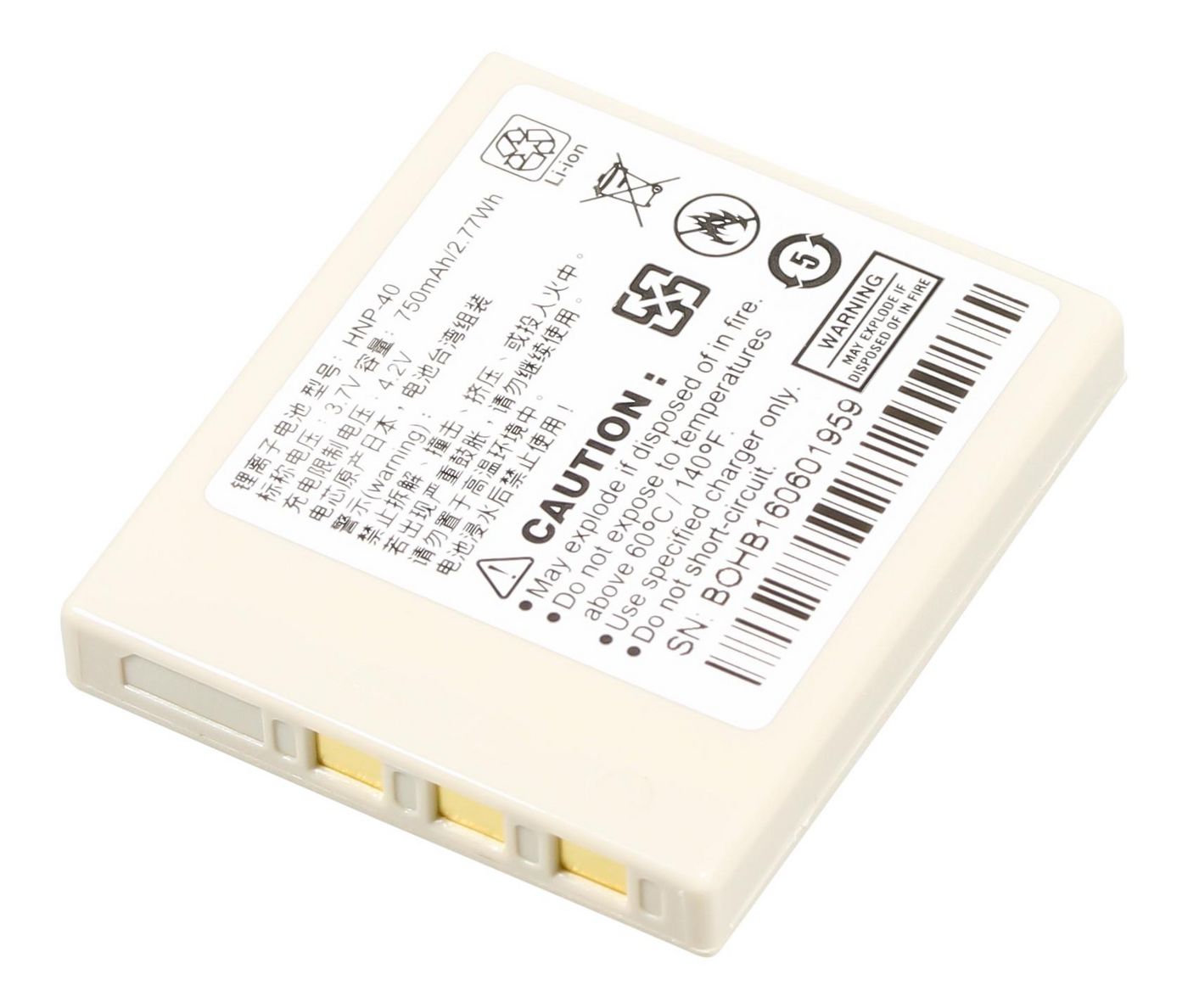 Honeywell Akku – Für Scanner 8670, 8650, 1602g, Li-Ion