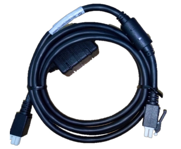 Zebra DC-Stromkabel – männlich zu männlich, schwarz, für Zebra MC90/MC91/MC92-Serie und PWR-BGA12V50W0WW