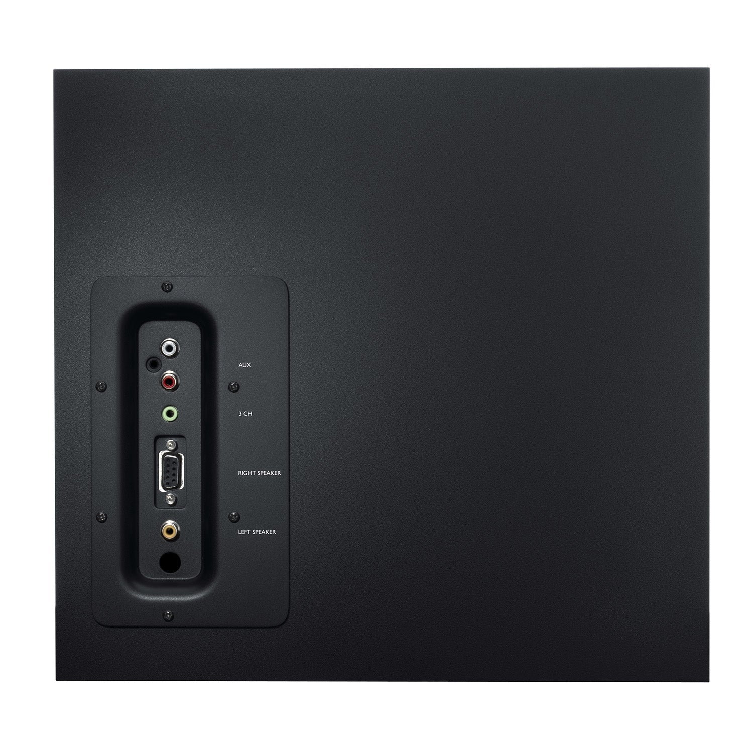 Logitech Z623 – PC-Lautsprecher-Set