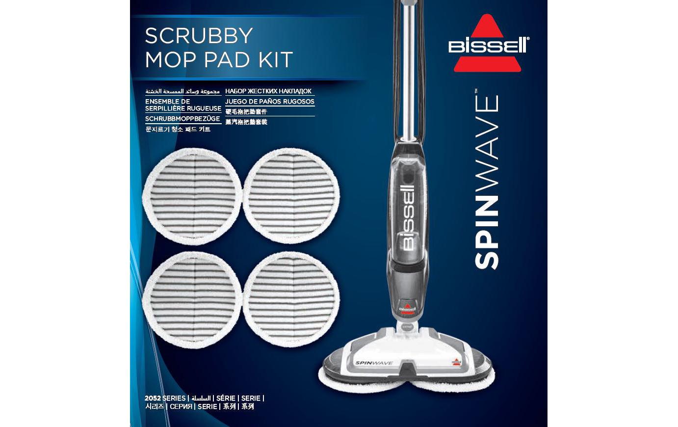 Bissell Wischbezug Spin Wave Scrubby – 4 Stk. – Mikrofaser – 19,7 × 19,7 × 5,7 cm