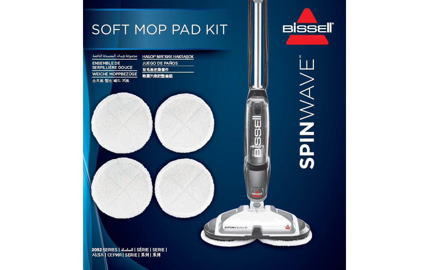 Bissell Mopp-Pads Soft – für Bissell SpinWave, Ø19,7 cm, Mikrofaser, 4 Pads