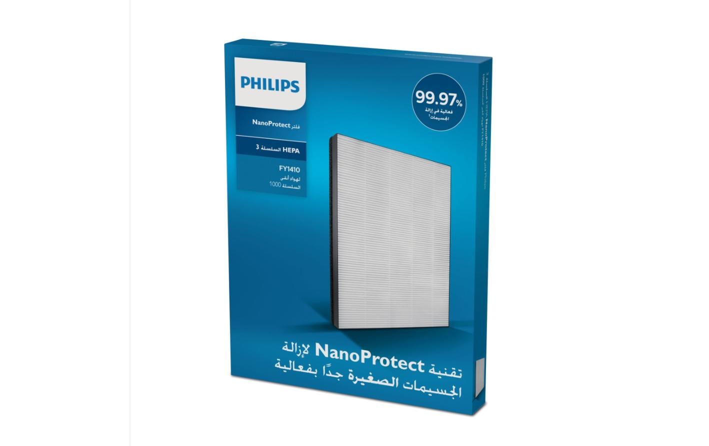 Philips HEPA-Filter FY1410/30 – für AC1214/60