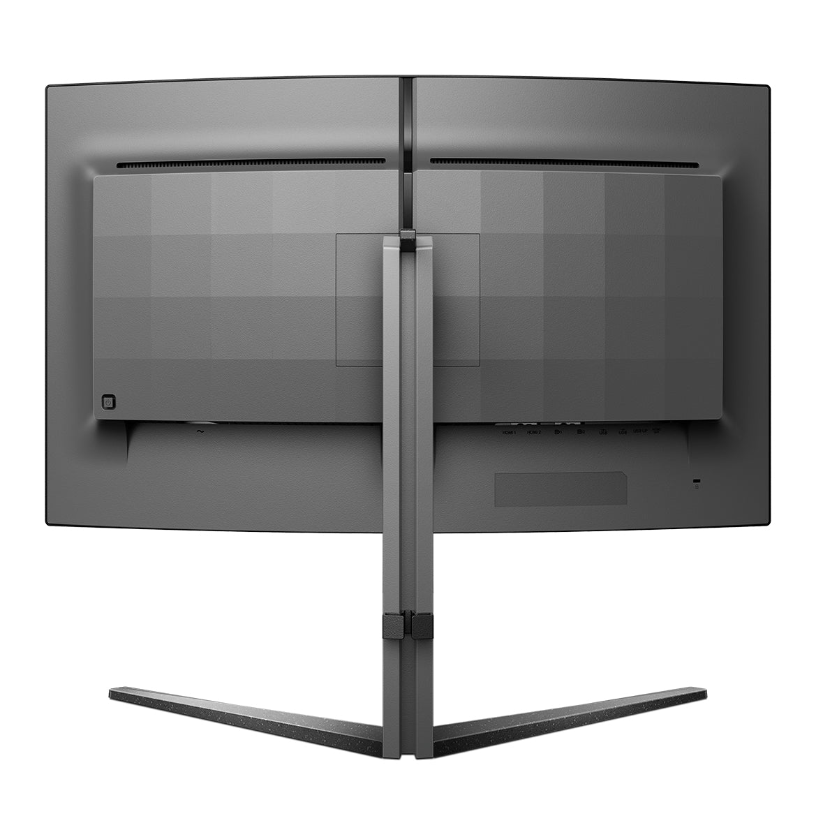 Philips 32M2C5500W/00 – 31,5" Curved, 2560 × 1440 (WQHD), VA, 240 Hz, DisplayHDR 400