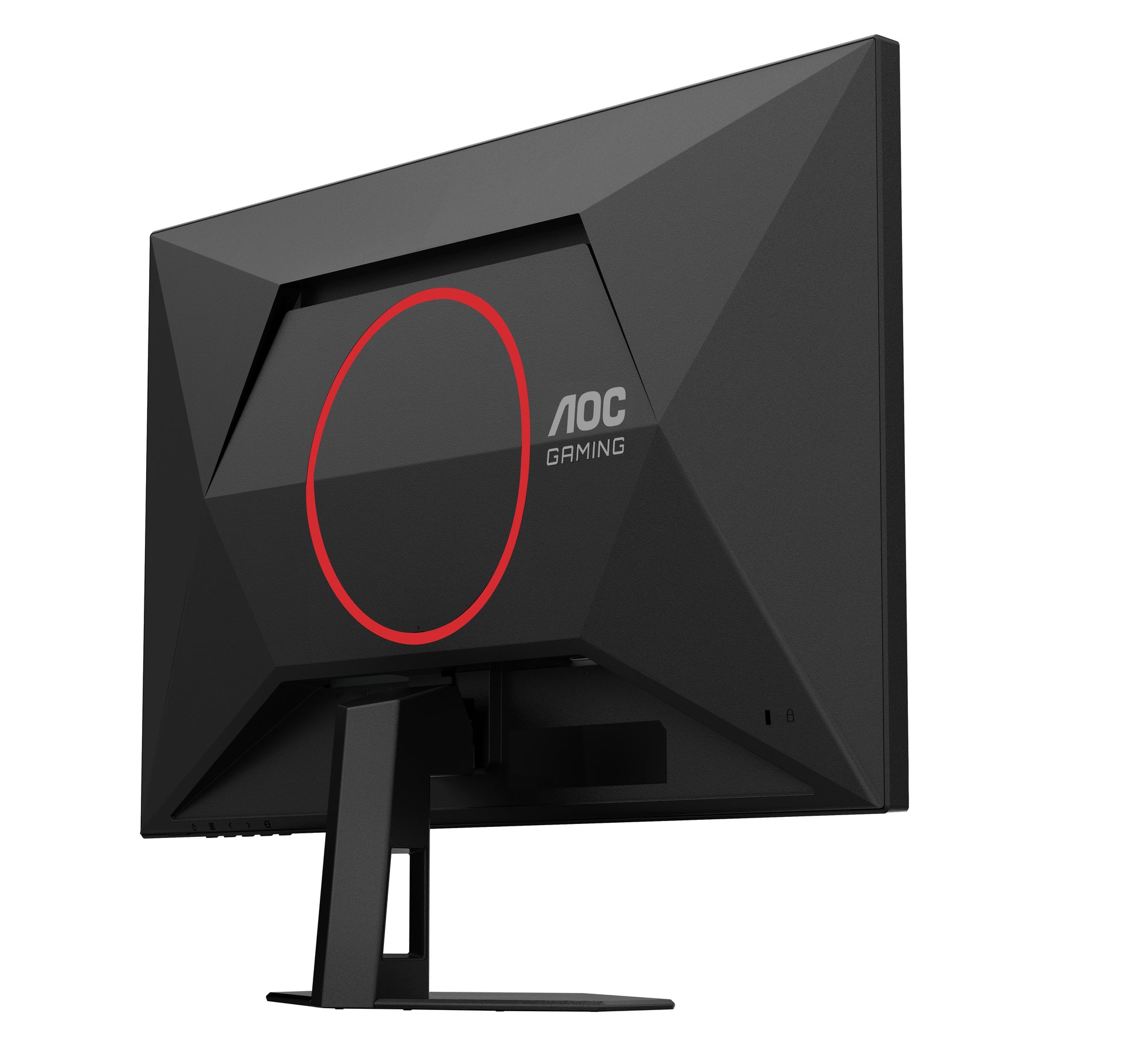 AOC 27G4HRE – Monitor, 27", 1920 × 1080 (Full HD), IPS, 200 Hz, Integrierte Lautsprecher, Rot