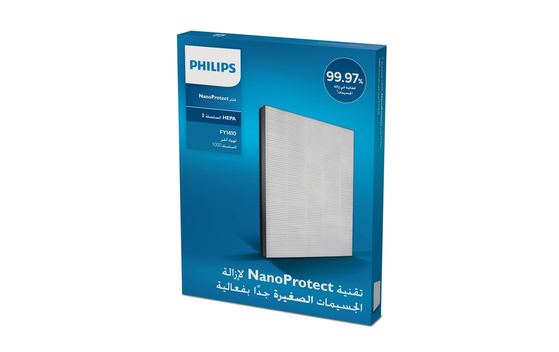 Philips Aktivkohlefilter FY1413/30 – für AC1214/10, AC1215, AC1217