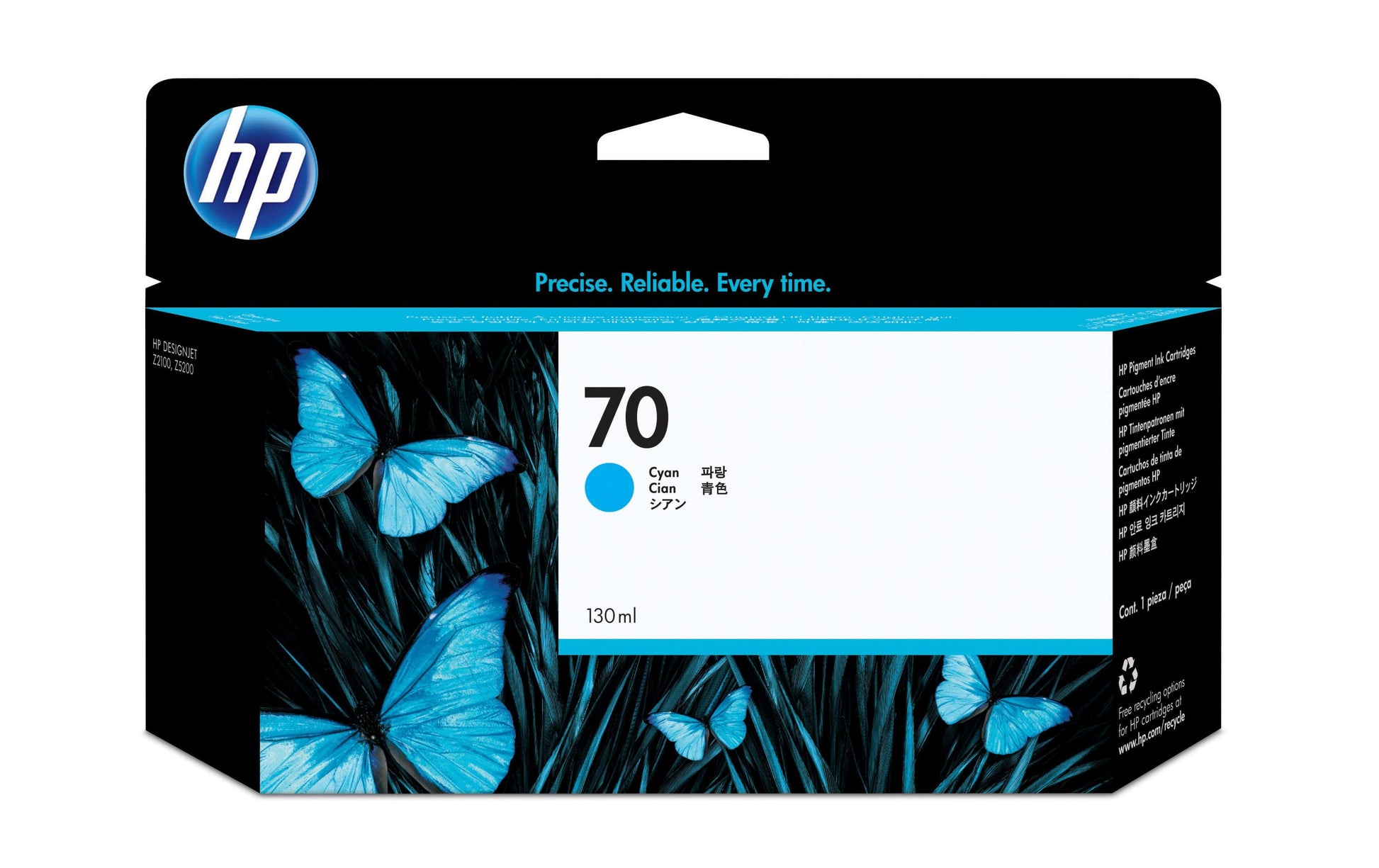 HP Tintenpatrone 70, cyan – für Inkjetdrucker/Multifunktionsgeräte