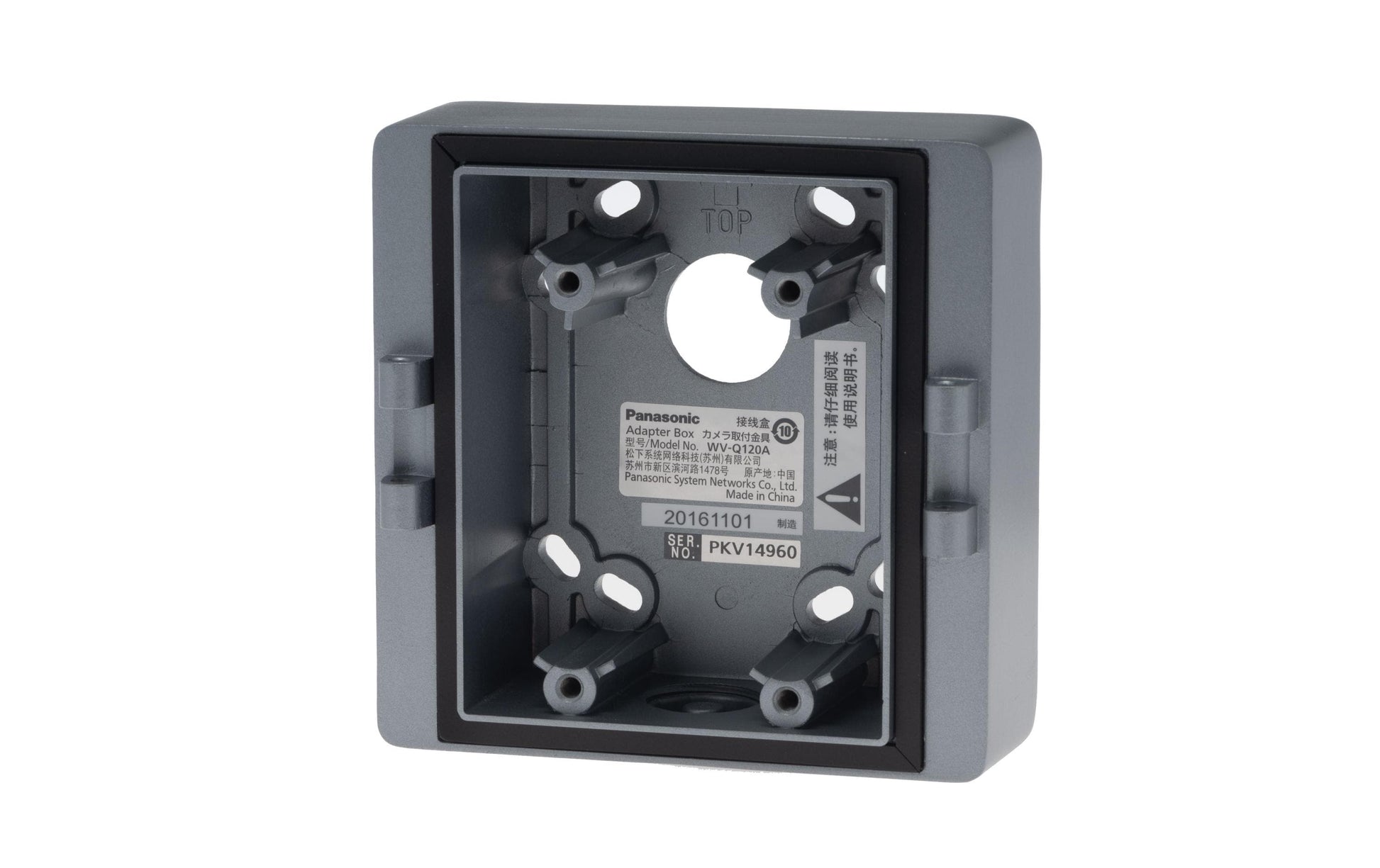 i-PRO Panasonic WV-Q120A Halterung – Wandmontage, für SPW531A, SPW311A, Silber