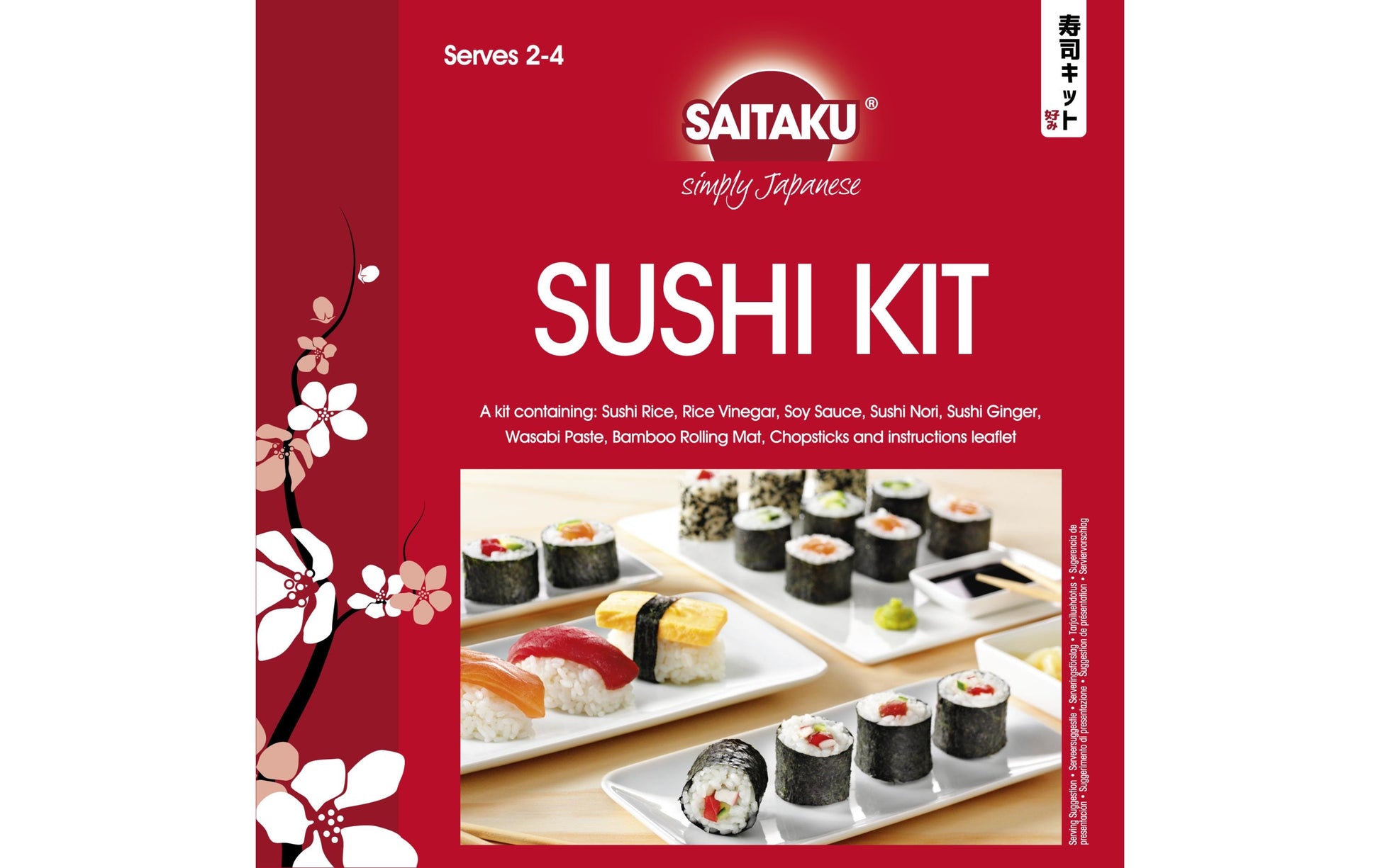 Saitaku Sushi Kit – 371 g