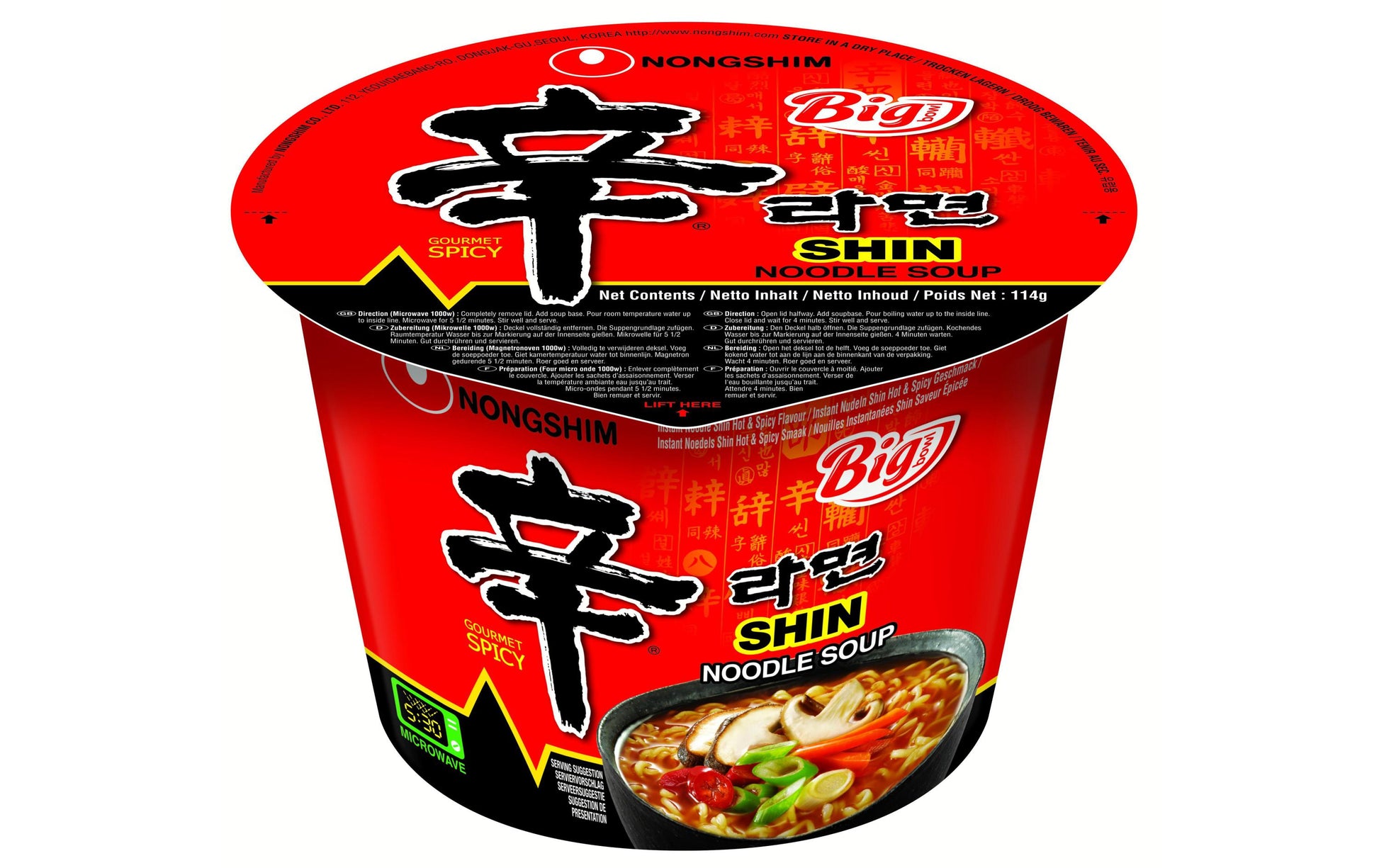 Nongshim Shin Instantnudeln scharf Becher – 114 g