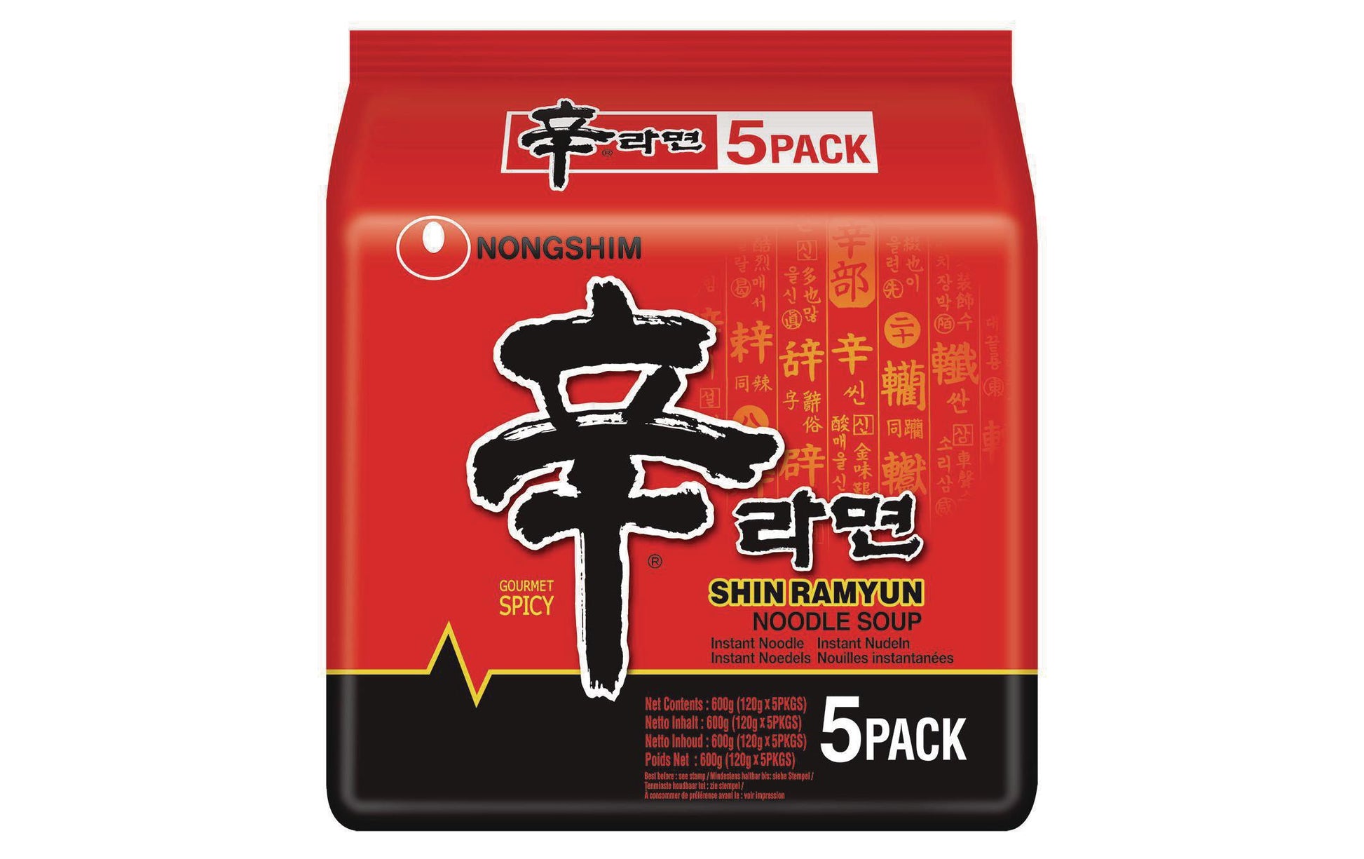 Nongshim Shin Ramyun Instantnudeln scharf – 5×120 g