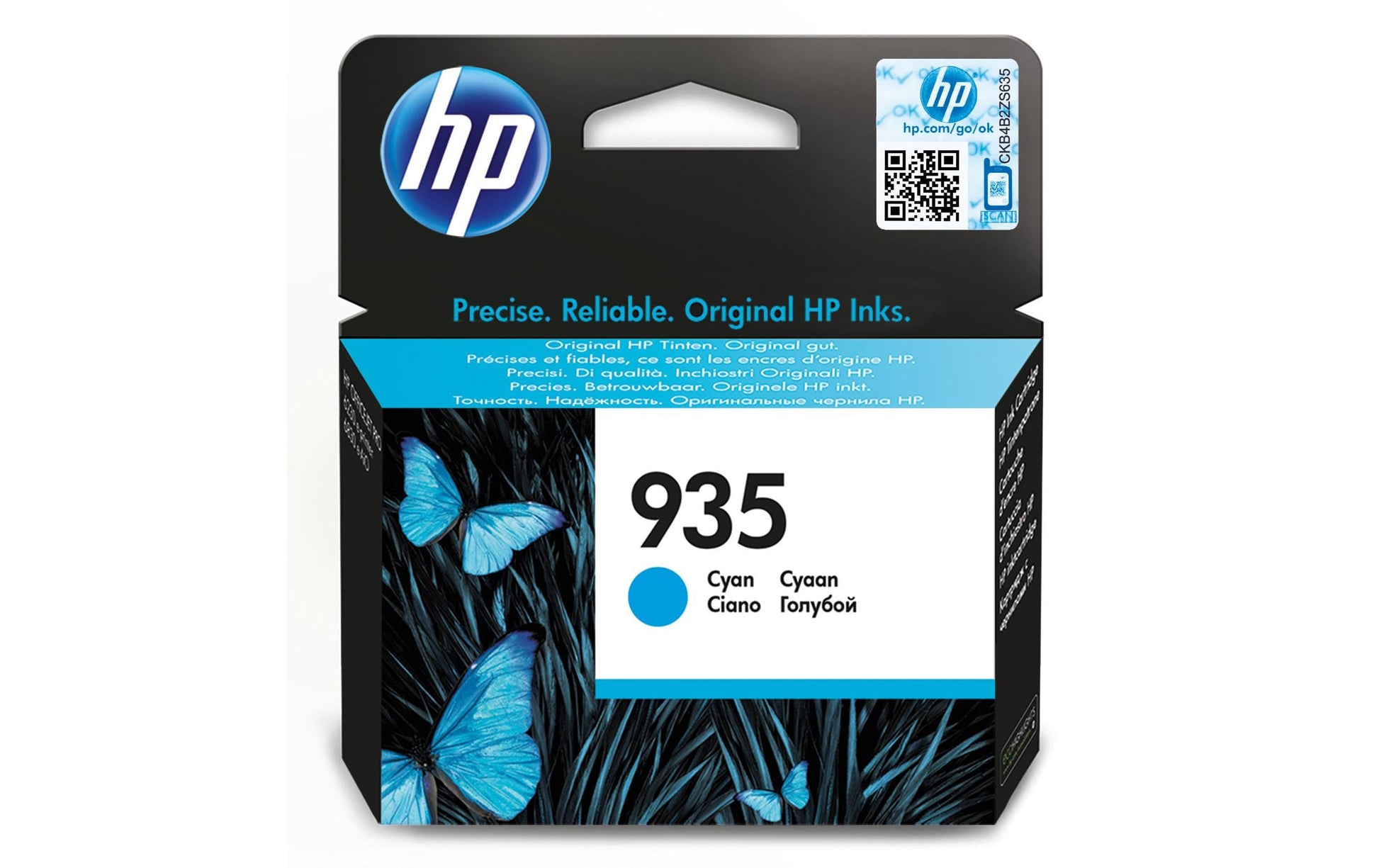 HP Tintenpatrone 935, Cyan – für Inkjetdrucker/Multifunktionsgeräte