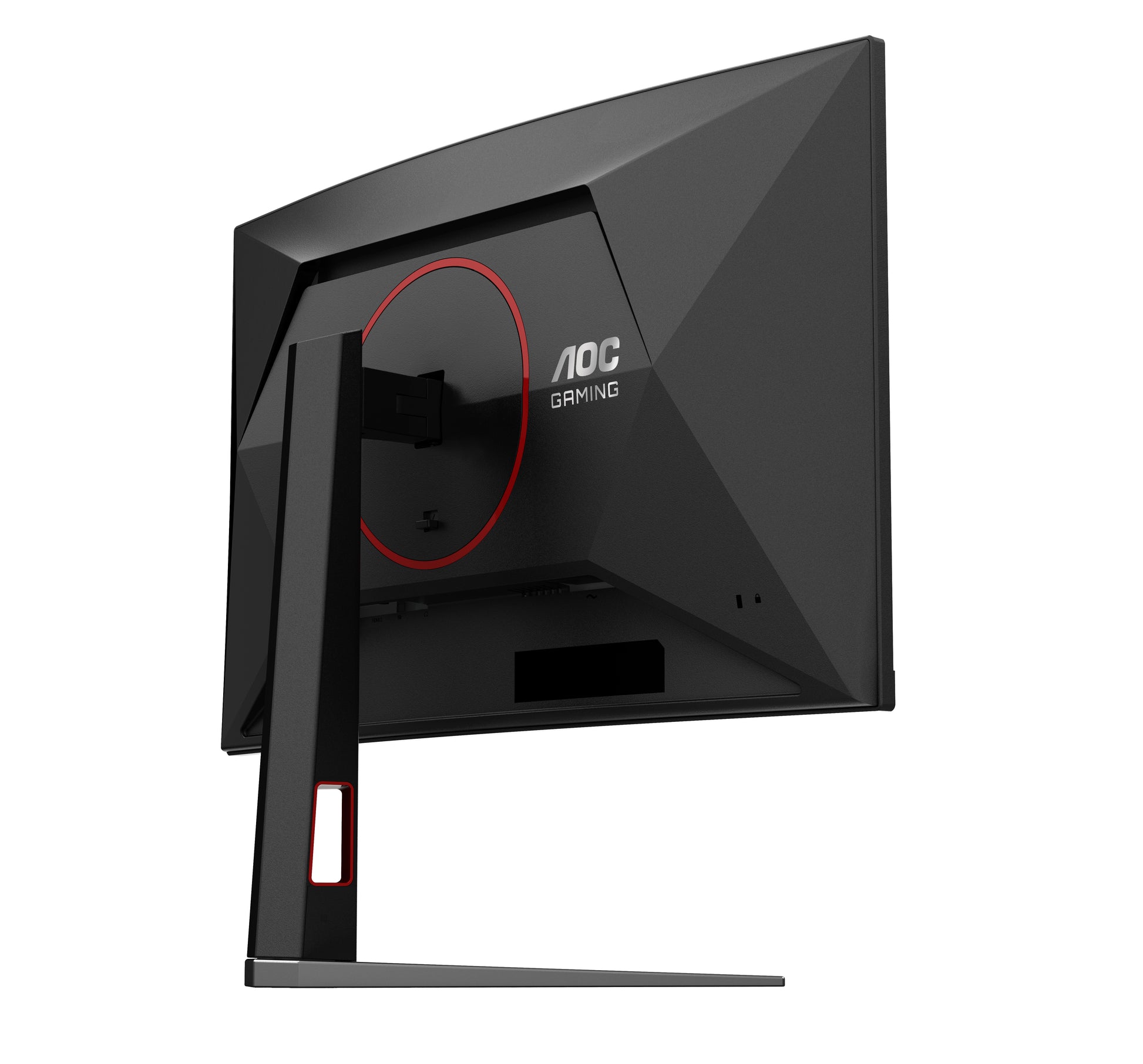 AOC CQ27G4Z2 – 27" Curved, 2560 × 1440 (WQHD), VA, 260 Hz, DisplayHDR 400
