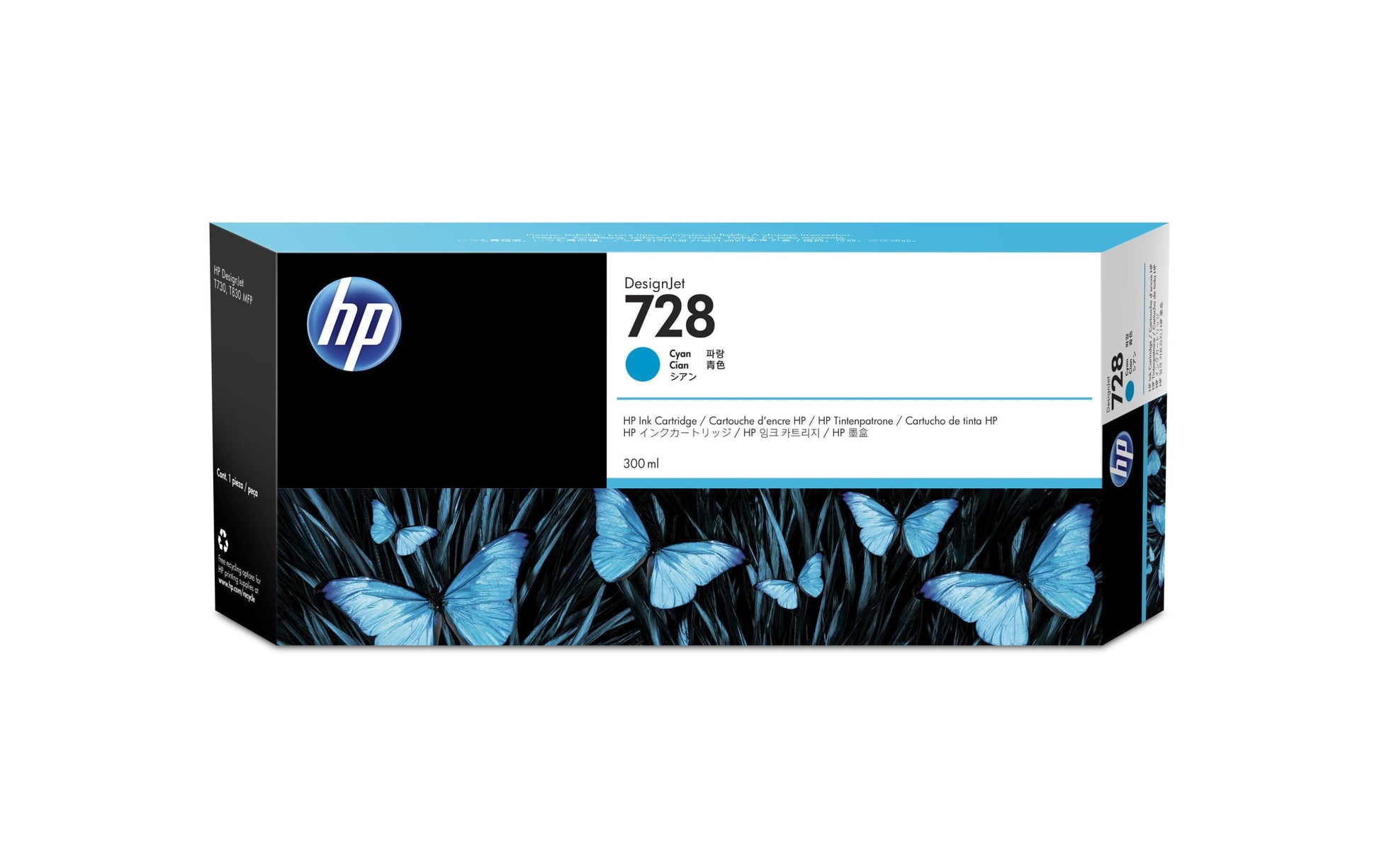 HP Tintenpatrone 728, cyan, 300 ml
