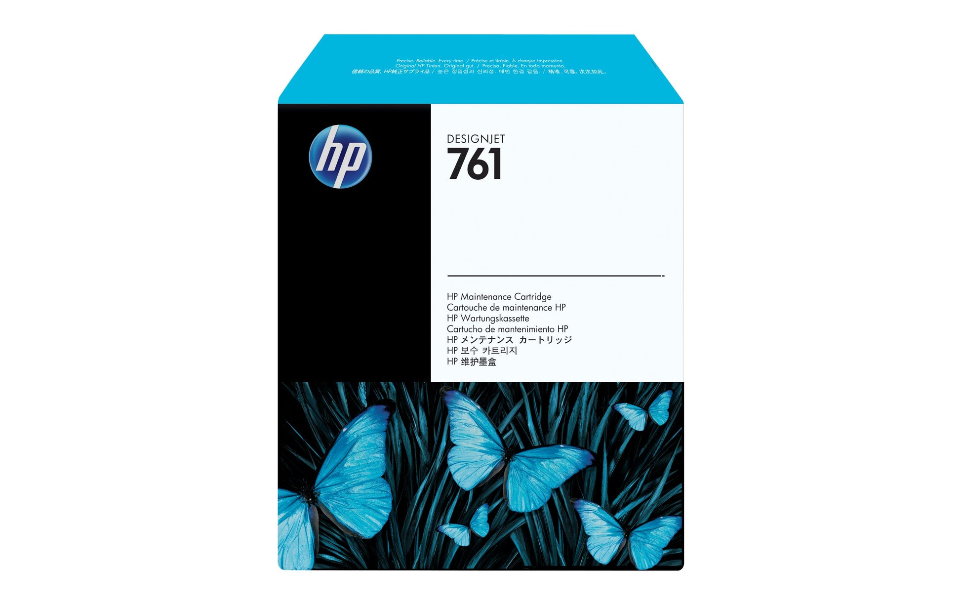 HP Wartungskit CH649A