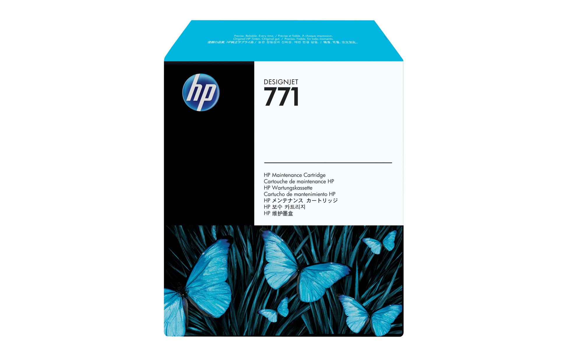 HP Wartungskit