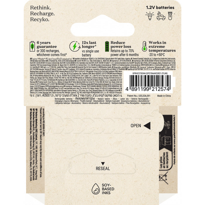 GP Batteries AA Akkus, NiMH, 2600 mAh, 1,2 V – 4 Stk.