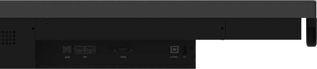 iiyama ProLite UW5K IR 50P – Interaktives Touch-Display, 105", 5120 × 2160, 450 cd/m², 24/7, Android