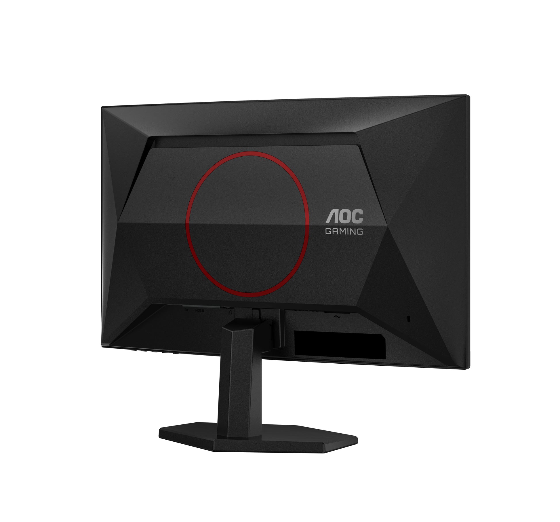 AOC C24G42FE – 23,6" Curved 1500R, 1920 × 1080 (Full HD), VA, 180 Hz, HDR10