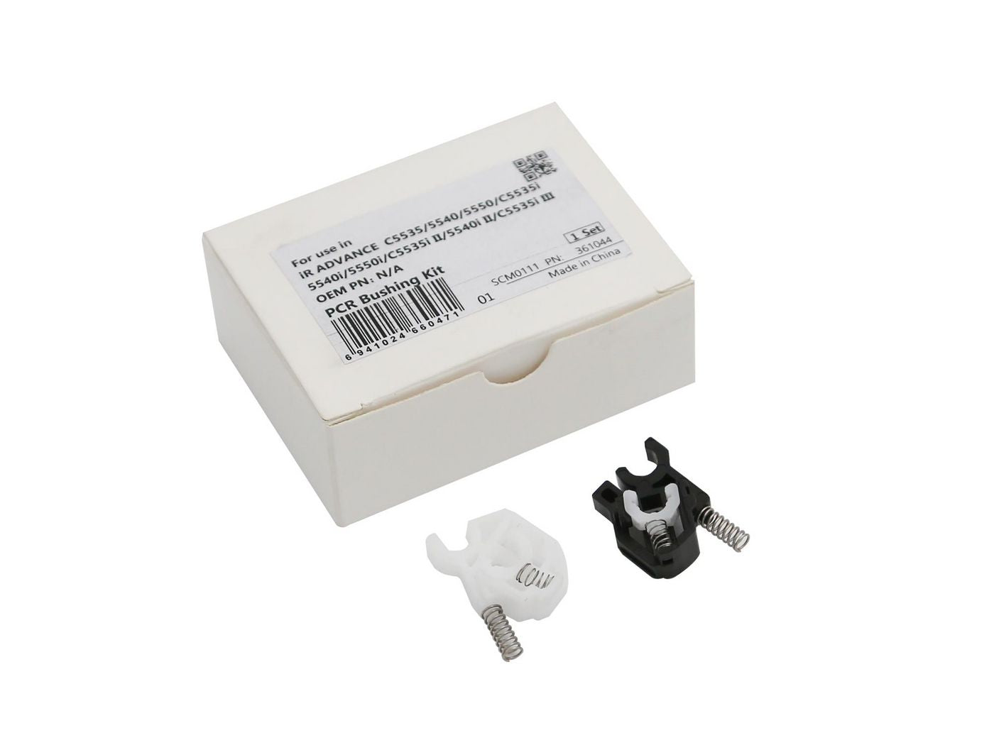 CoreParts Verschleissteile-Kit, MSP361044