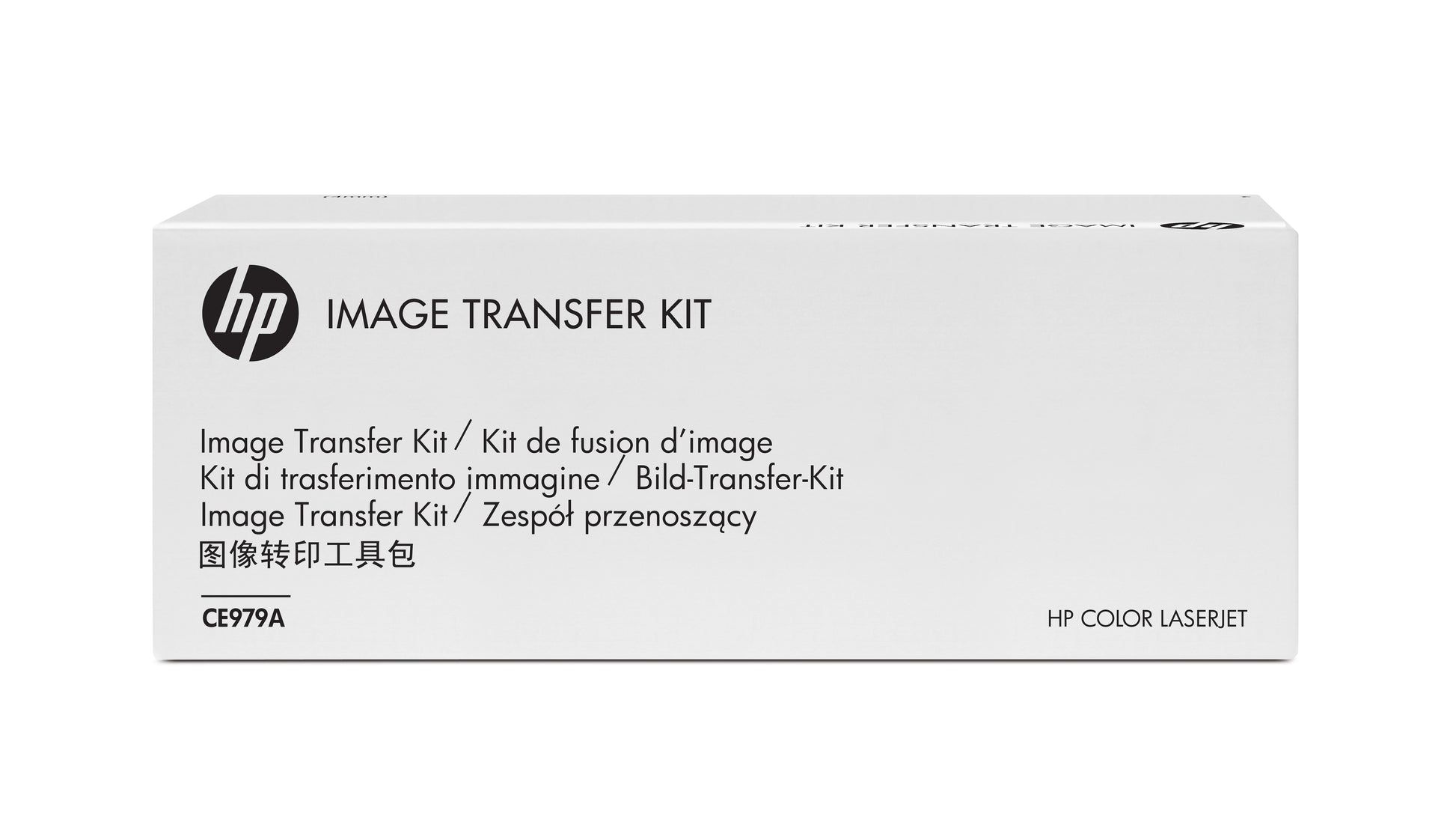 HP Transfereinheit