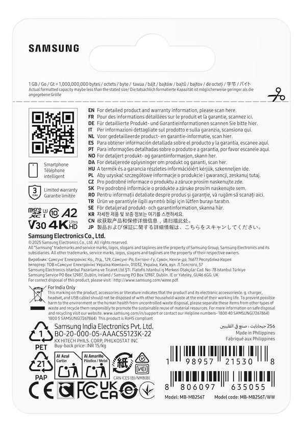 Samsung T7 microSDXC 256 GB – UHS-I, U3, V30, A2, 170 MB/s Lesen