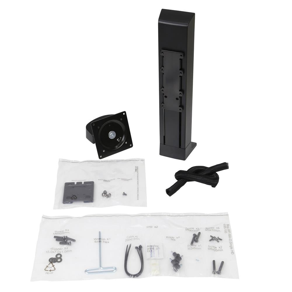 Ergotron WorkFit Single LD – Monitorhalterung, Single, Schwarz
