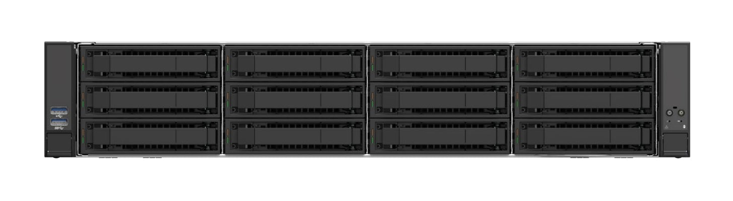 Intel Server System M50FCP2UR312 – Rack (2U)