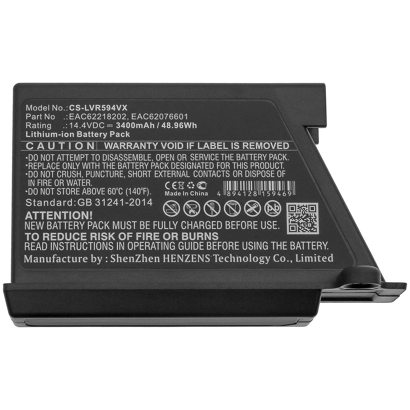 CoreParts Akku 48,96 Wh – für LG HomBot R66803VMNP, HomBot