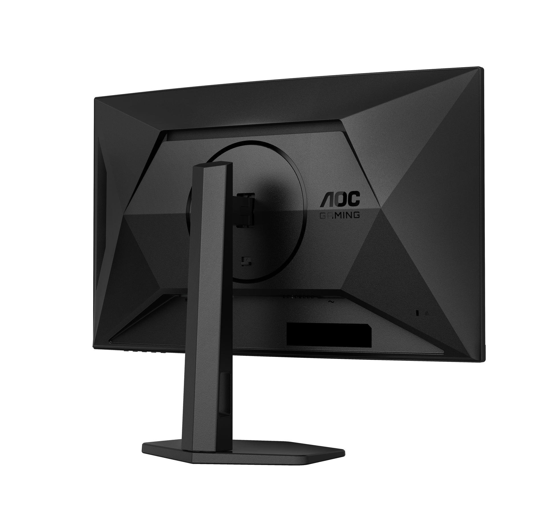 AOC C27G4ZXU – Monitor, 27" 1920 × 1080 (Full HD), VA, 280 Hz, 300 cd/m², Gebogen, VESA 100 × 100, Schwarz