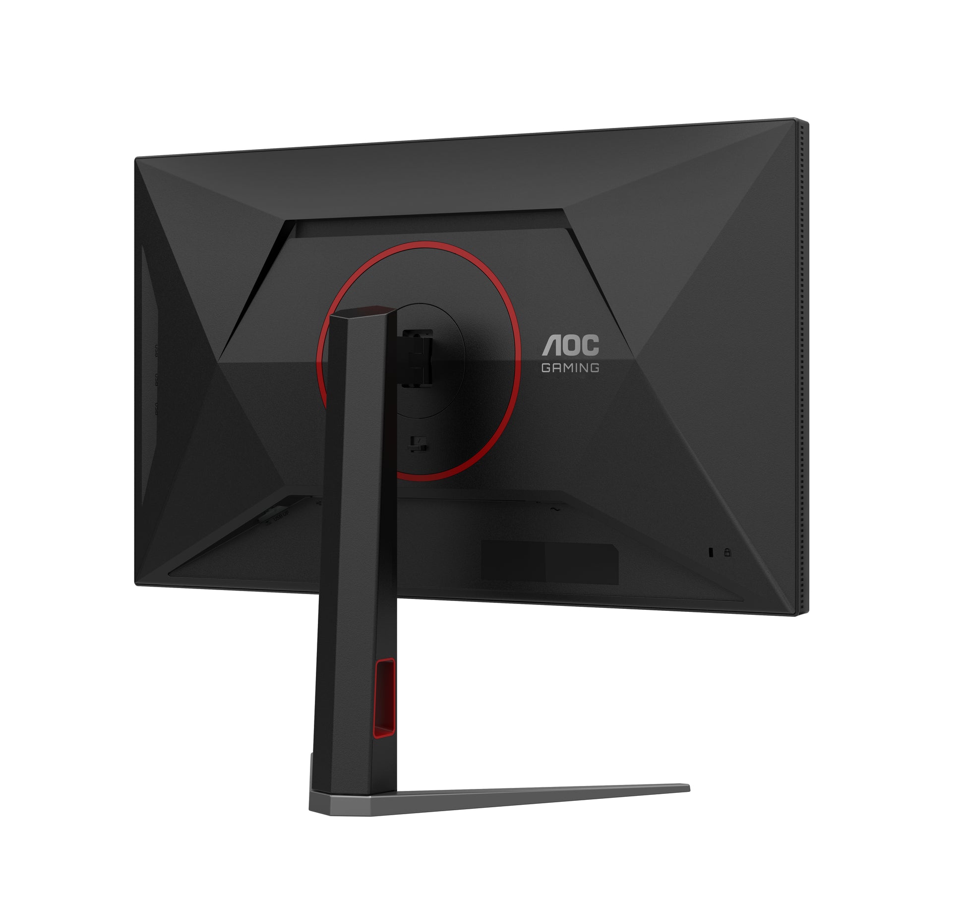 AOC U27G4XM – Monitor, 27", 3840 × 2160 (UHD 4K), IPS, 160 Hz, 450 cd/m², Adaptive Sync, VESA 100 × 100, Rot