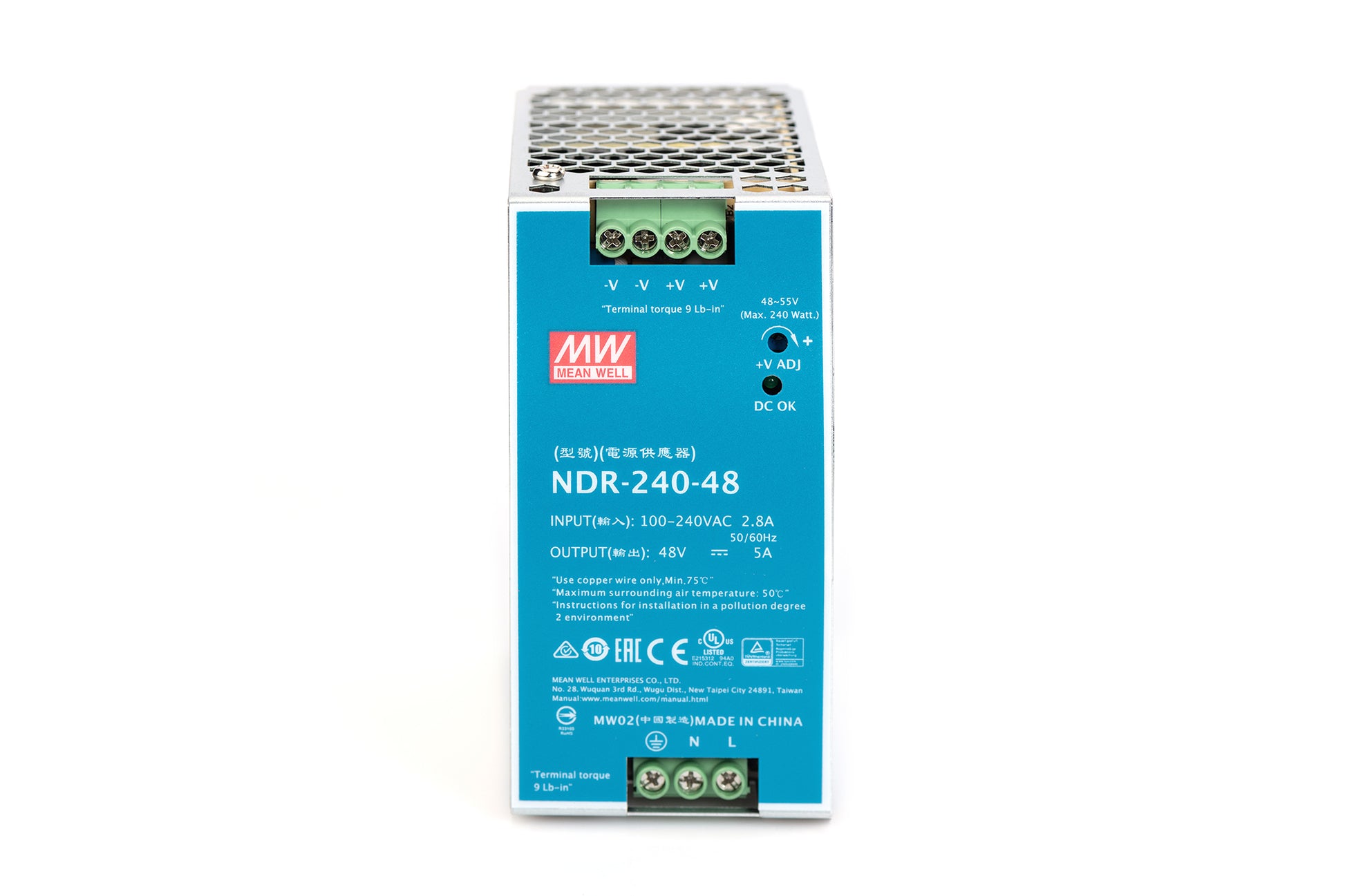 Digitus Geräte-Netzteil 240 W (48 V DC) – DIN-Rail Metallgehäuse, Eingang 90–264 V AC, 47–63 Hz, Wirkungsgrad