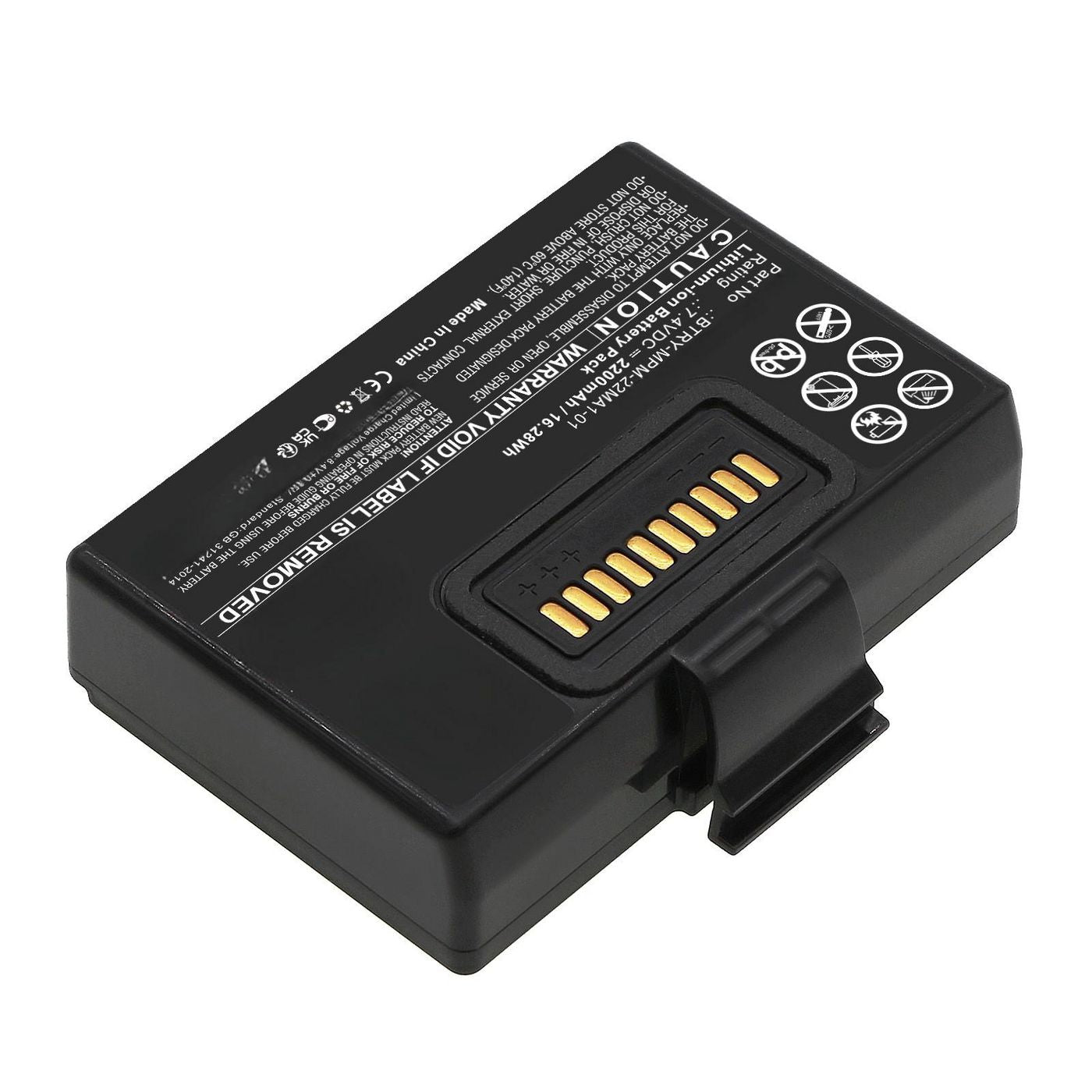 CoreParts Akkubasis, 7,4 V, 2200 mAh – für Zebra, schwarz