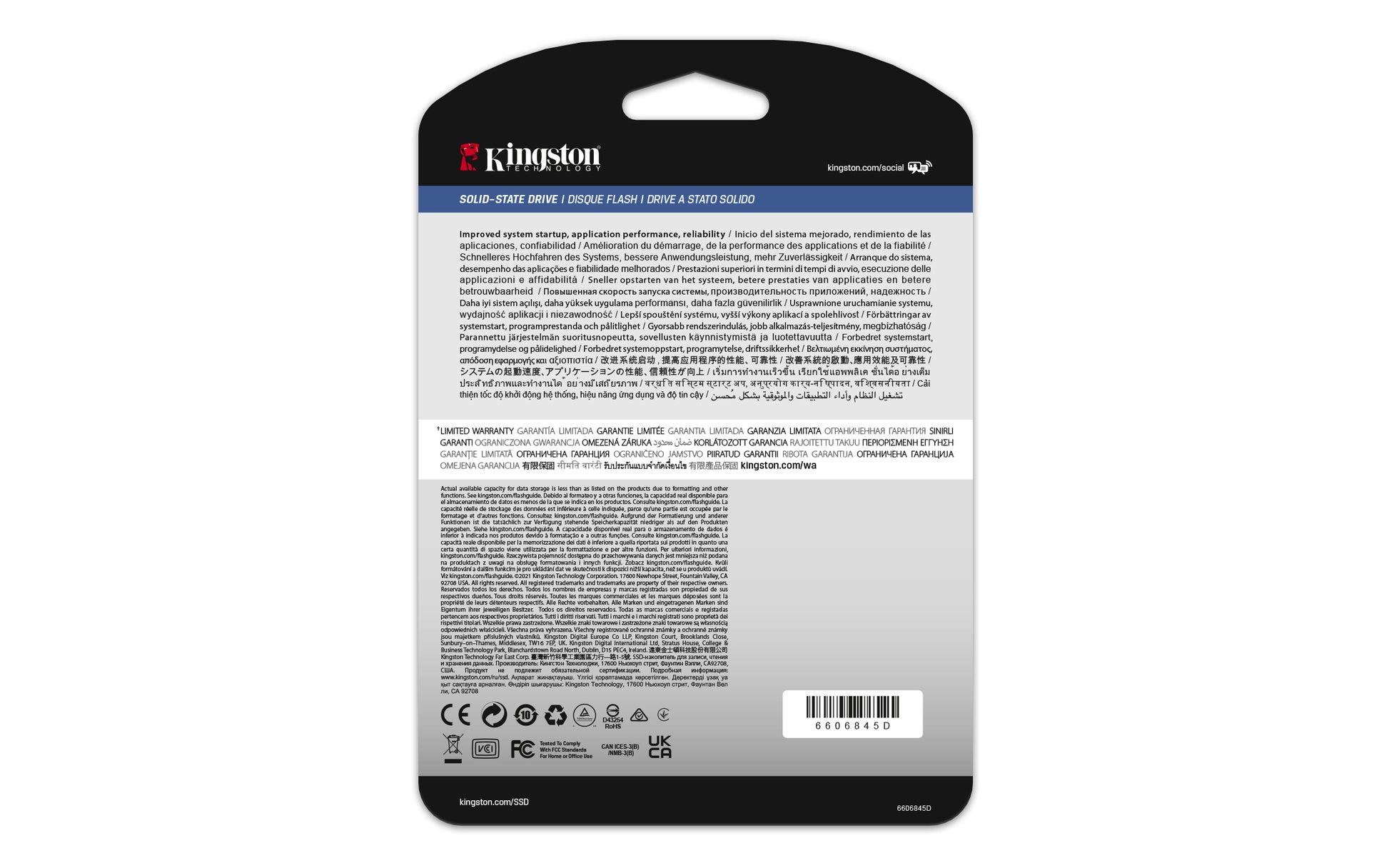 Kingston DC600M – 2,5 Zoll SATA3, 470 MB/s schreiben