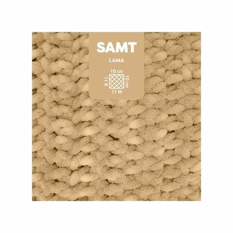 myBoshi Chenille Samt Wolle Hellbeige – 100 g, 100 m, Nadel 5 mm, 100% Polyester, 1 Stk.