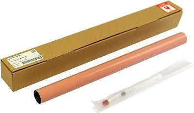 CoreParts Fixiereinheit 50×20×300 mm (MSP2572U)
