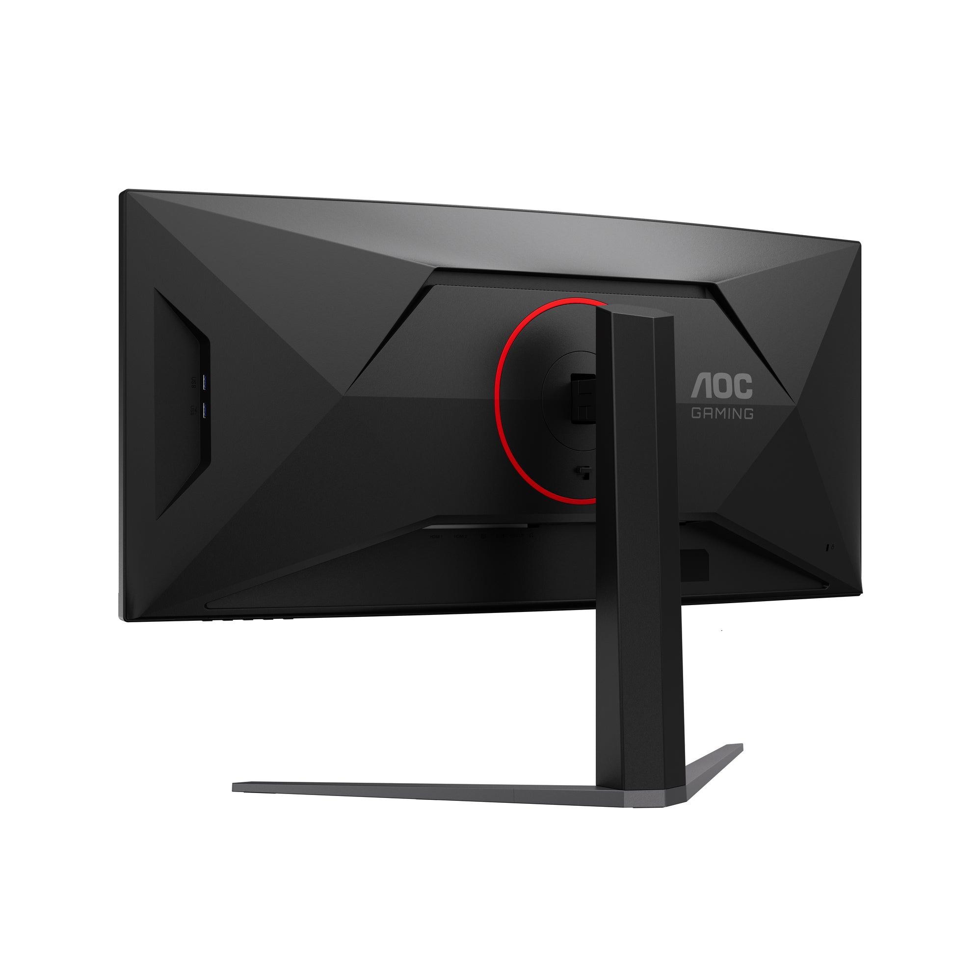 AOC CU34G4CA – 34" Curved, 3440 × 1440 (UWQHD), VA, 180 Hz, USB-C 90 W, KVM, DisplayHDR 400